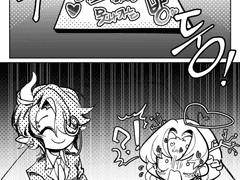 루시슈 키못방^^