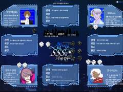 현대판타지/SF/사이버펑크풍 피아스코 맵 세팅 배포