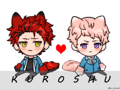 쿠로슈 썰 백업 .11