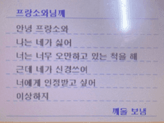 현진가율 트윗백업 - 8월 9월