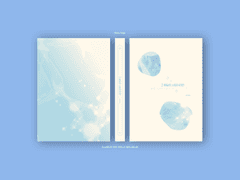 54_그 해답이 사랑이라면