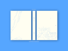 55_그라운드 턴 오버