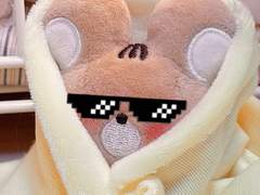 [에어] 10깅 따랑이