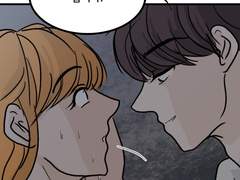 온주의 망상극장 - 황제편 11