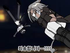 덴포베르