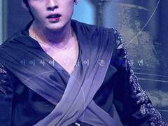 기도 (I’ll Be Your Man)