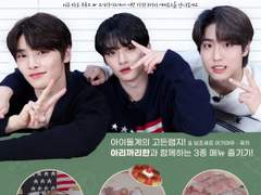 아리까리한 키친