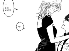 몇 년 전 남편과 사별했다