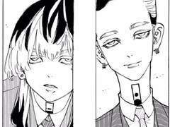 12년 만에 만난 첫사랑은