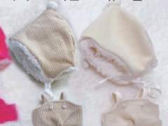 뿔모자세트 10-라이트브라운, 슈크림