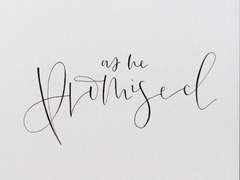 미래에도 이어질 약속.