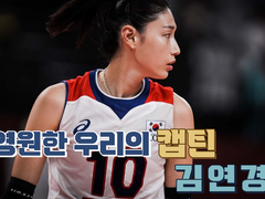 [기타] 오늘부터 출근 | Teaser