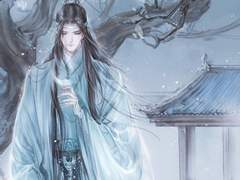 마도조사 엔딩곡 Aimer [季路:계절] 가사 번역