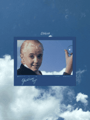 세상 하찮은 도련님과 첫사랑해보기