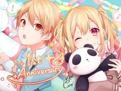 1주년 기념 일러스트