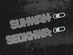 NAME-KEYRING COMMISSION