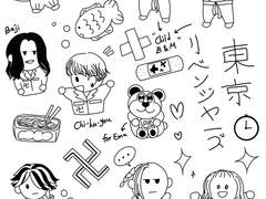 도리벤 스티커 도안 배포해용