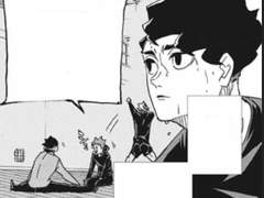 하이큐드림 성애[性愛]