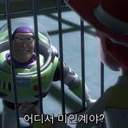 샄히가 샄며들어