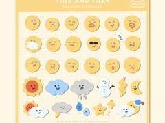 [ goodnote sticker ] 이것저것 스티커 set