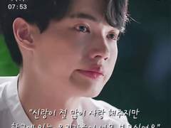 인간극장 '힘을 내요 이쁘니' 제 1부