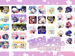 과일 쿠션 SD커미션