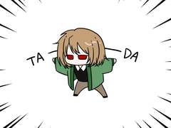 하라다 무테이 아크릴 키링 도안 배포