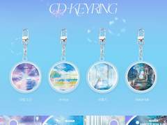 키링 (4종) 세트