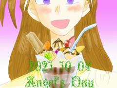 레이어페인트제로 / 2021. 10. 04. 란의 날 기념 그림