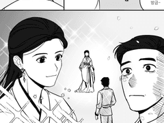 [웬우잉리] 어느 날 그녀가 결혼식 예복을 입고 나타났다