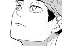 하이큐 미야 오사무 네임리스 드림