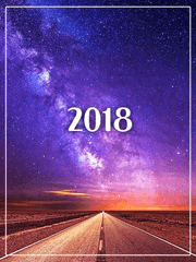 아마노가와 합작 (2018)