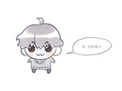 아잉우현 키링도안