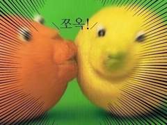 렌탄 동화 합작 후기