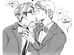 뷔진 수위 낙서