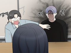 [GL] 진짜로 바꿔줘 13화