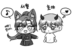 [1차 연성] 여우와 나비