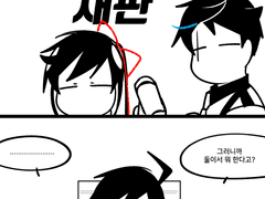 이건 좀 많이 그려서 따로 백업