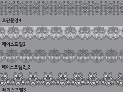 [무료배포] 로판용 브러쉬2