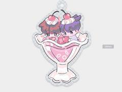 파르페키링 도안