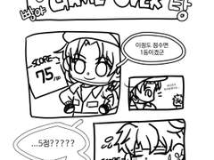 [왕자왕견] 리안느랑