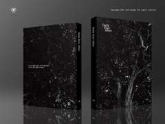 [공지] 도깨비도 수풀이 있어야 모인다 2차 창작 단편집 <Daily Ever After> 배포본 나눔