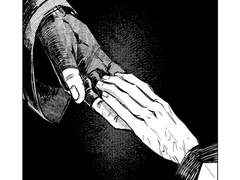 이자그렘 <눈 속의 꽃> 웹발행