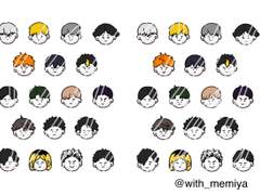 하이큐 단순그림 스티커 도안