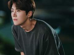 Map on Your Face 7화