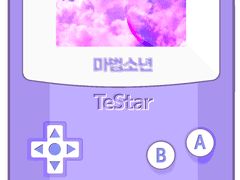 데못죽 키링 도안