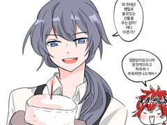 앙스타 연성백업