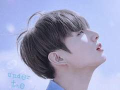 [정국] 언더더씨 7