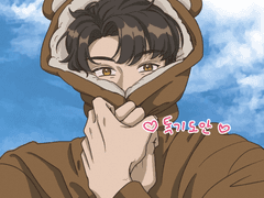 곰돌이 큰세🐻(투명버전)