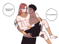 호루세트 낙서 모음